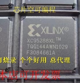 正品XINLINX原厂嵌入式XC95288XL-10TQG144CXC95288XL-10TQG144I