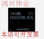 全新K4D263238GK4D263238I-VC50 K4D263238G-VC36原装现货