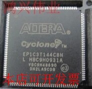 全新EP1C3T144C8N EP1C3T144C7N EP1C3T144I7N EP1C3T144原装现货