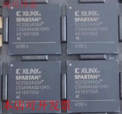 现货全新正品XC3SD3400A-4CS484I XC3SD3400A-4CS484C即拍即发