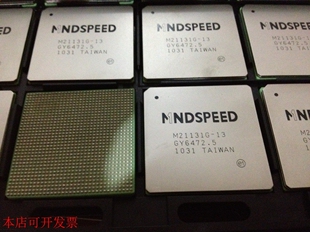 EP1S25F1020I6N原装现货