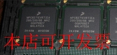 全新原装正品MPC8271CVRT1EA  欢迎询问原装现货