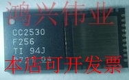 CC2530F256RHAR CC2541F256RHAR CC2540F256RHAR CC2531F256RHAR