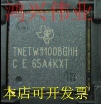 TNETW1100BGHH正品嵌入式处理器芯片现货原装