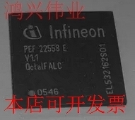 全新PEF22558 PEF22558 EV1.1 PEF22558EV1.1现货原装