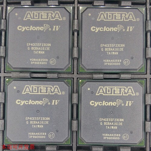 原装全新正品EP4CE55F23C8N EP4CE55F23C8嵌入式门阵列FPGA现货