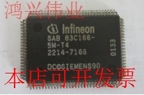 全新SAB83C166-5M-T3 SAB83C166-S SAB83C166W-5M-T3现货原装