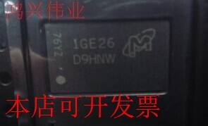 现货全新正品MT47H64M16HR-37EIT：E MT47H64M16HR-37EIT D9HNW