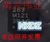 MPR121QR2 MPR121 M121 触摸传感器芯片 QFN20 量大价优现货