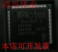 现货全新  MAX17205G+T