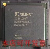 嵌入式 正品 处理器芯片现货 4BGG575I XC2V1000