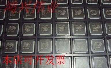 DS21Q50L 全新原装正品现货