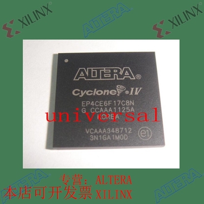 全新   正品嵌入式芯片 EP4CE6F17C8N 欢迎咨询 拍前询价现货