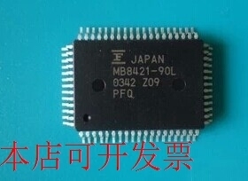 MB8421-90L 全新原装正品现货