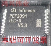 全新PEF2091V5.3 PEF2091NV5.1 PEF2091NV5.2PEF2091NV3.3现货原
