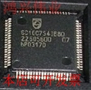 全新SC16C754BSC16C754BIA68 SC16C754BIBMSC16C754BIBMTR原装现
