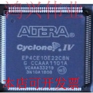 EP4CE10E22C8N EP4CE10E22C8 EP4CE15E22C8N EP4CE15E22C8现货