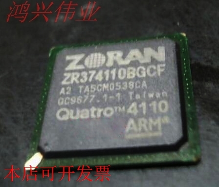 ZR374110BGCF请勿直拍 价格以当天询价为准.原装现货