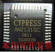 全新AN2131SC现货原装