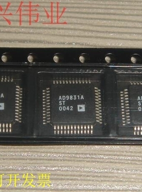 AD9831A正品嵌入式处理器芯片原装现货.原装现货