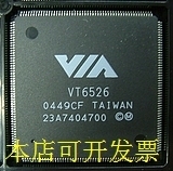 VT6526 现货全新原装正品 欢迎询问原装现货.原装现货
