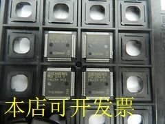 PEB2254H  全新原装正品原装现货.原装现货