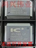 IP178C 现货全新正品 IP178CLF IP178CHLF LF以太网芯片