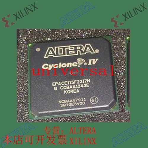 全新   正品嵌入式芯片 EP4CE115F23I7N 欢迎咨询 拍前询价现货