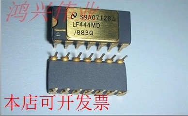 LF444MD/883Q【品质保证】LF444MD/8现货原装