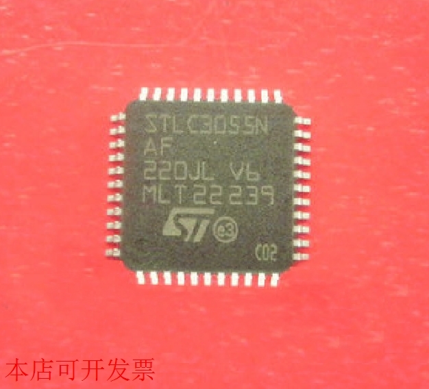 STLC3055N 全新原装现货