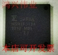 全新MB91F313 MB91F313A原装现货
