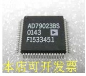 AD79025BS AD79023BS 全新原装正品 欢迎询问原装现货.原装现货
