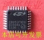 C8051F410 C8051F350 C8051F411 C8051F352 C8051F360C8051F345