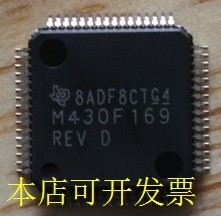 现货全新正品MSP430F169IPM MSP430F169IPMR16位微控制器MCU现货