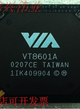 VT8601A  正品嵌入式处理器芯片.原装现货