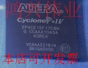 EP4CE15F17C8N EP4CE22E22C8N  EP4CE22F17C8N EP4CE22E22C8现货