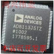 现货全新正品AD8113JSTZ AD8113JST接口模拟开关多路复用分解器