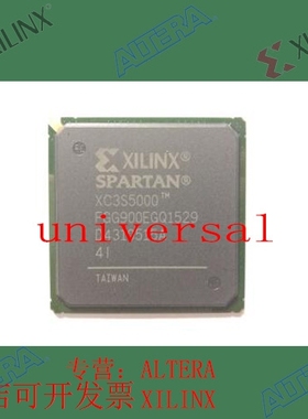 全新   正品嵌入式芯片 XC3S5000-4FG900C 欢迎咨询 拍前询价现货