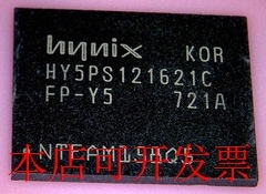HY5PS121621CFP-S6C HY5PS121621CFP-C4-CHY5PS121621BFP-Y5-T现