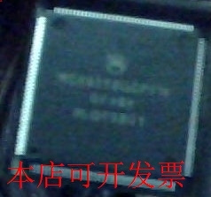 原装现货出售 MC68332GCPV16