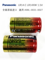 LR14XW Panasonic № 2 C Тип 1,5 В Fayaaa Robotic Battery Alkali A98L-0031-0027