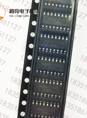 [原装正品]SGM48751YS16G/TR封装SOIC-16模拟信号多路复用器芯片