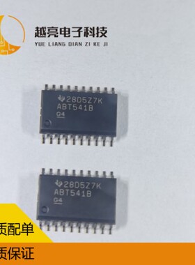 SN74ABT541BDWR SN74ABT541BDW SOP-20 ABT541B 全新原装现货22+