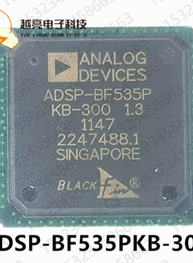 ADSP-BF535PKB-300 ADSP-BF535PKBZ-300 ADSP-BF535P 数字信号