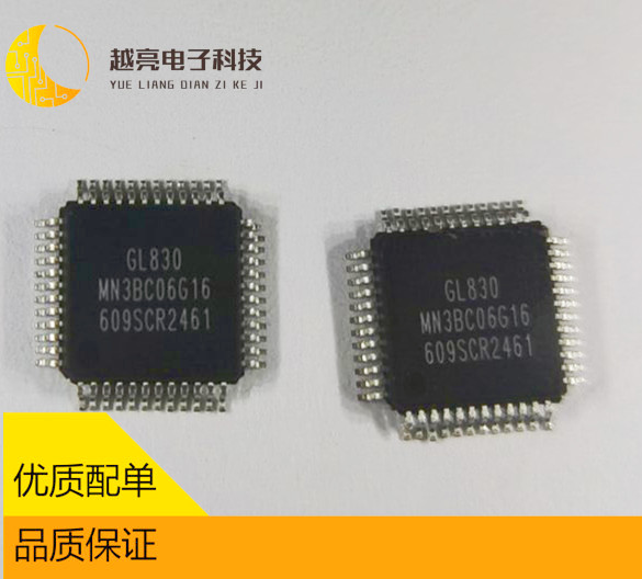 GENESYS封装LQFP48原装正品测试