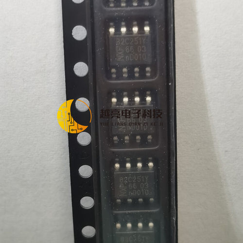 NXP贴片SOP8原装测试