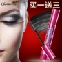 Cám dỗ trang điểm mascara mascara lập thể dài và cong dày kéo dài không nở không thấm nước truy cập đích thực - Kem Mascara / Revitalash mascara ysl