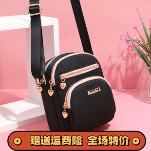 百搭牛津布手机小包包斜挎包女2024新款 运动迷你超火帆布包 时尚