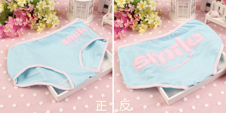 Slip jeunesse en coton - Ref 641579 Image 3