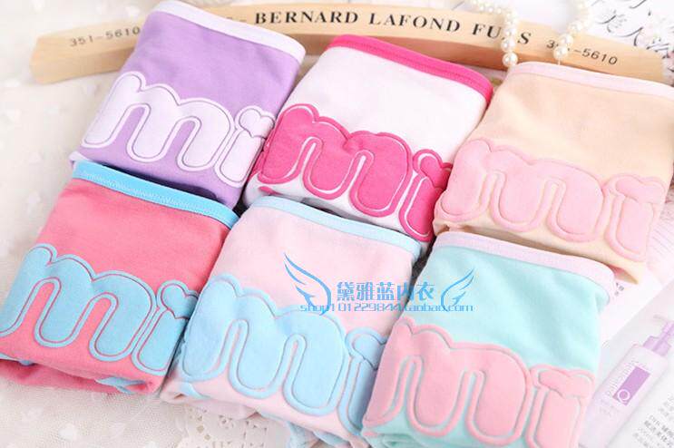 Slip jeunesse en coton - Ref 641579 Image 4